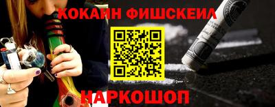 a pvp Бугуруслан