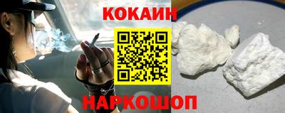 прущие крисы Будённовск