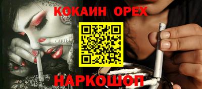 прущие крисы Будённовск