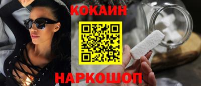 a pvp Бугуруслан