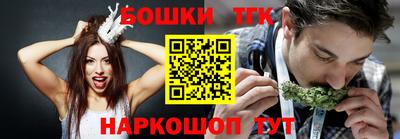 a pvp Бугуруслан