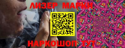 a pvp Бугуруслан