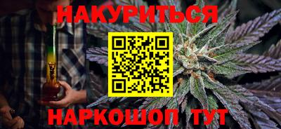 a pvp Бугуруслан