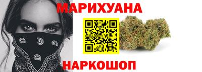 прущие крисы Будённовск