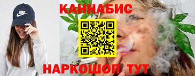 прущие крисы Будённовск