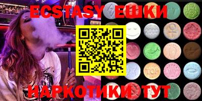 прущие крисы Будённовск