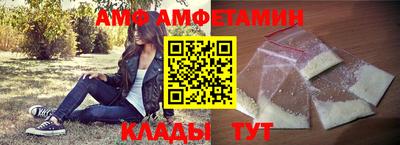 прущие крисы Будённовск
