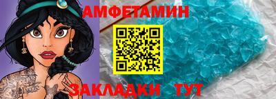 прущие крисы Будённовск
