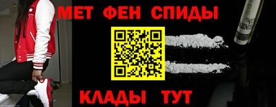 a pvp Бугуруслан