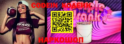 a pvp Бугуруслан