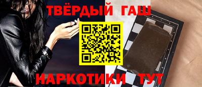 a pvp Бугуруслан