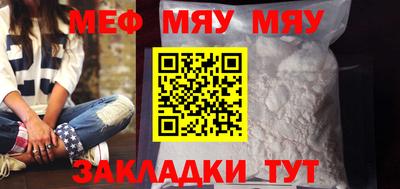 a pvp Бугуруслан