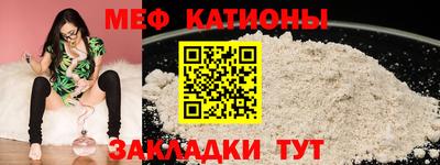a pvp Бугуруслан