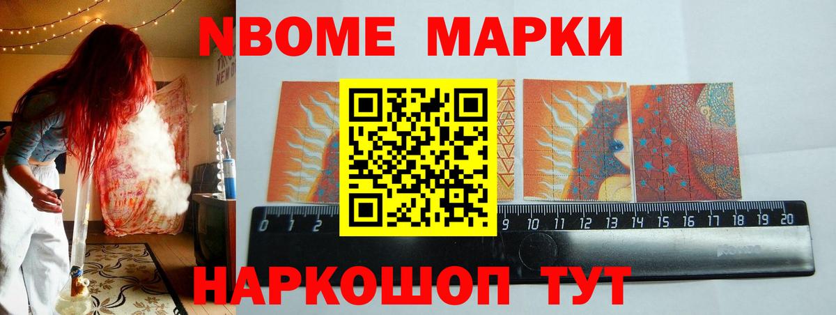 LSD-25 экстази ecstasy  Вход с VPN  ЛСД экстази ecstasy  LSD-25 экстази  Томск 